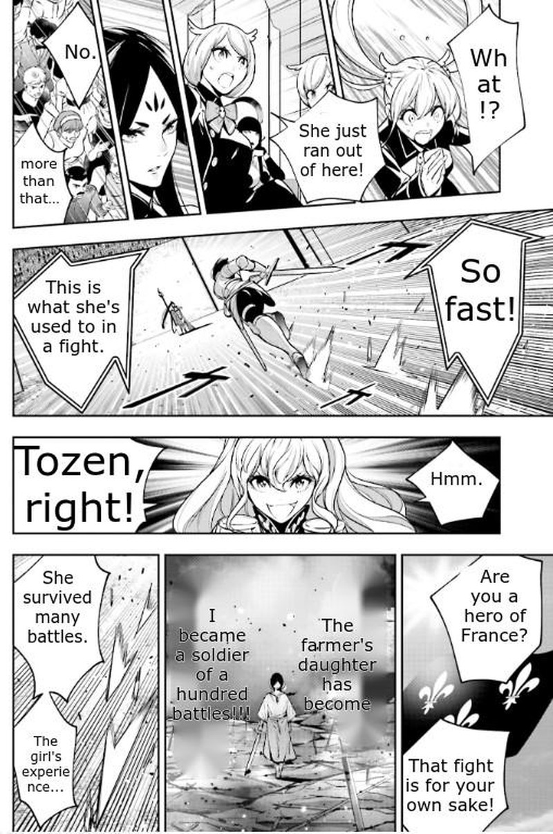 Majo Taisen 32 Nin No Isai No Majo Wa Koroshiau 8 7