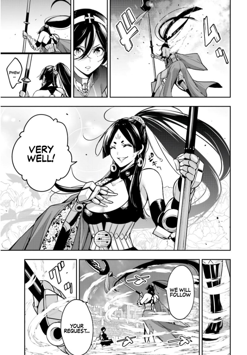 Majo Taisen 32 Nin No Isai No Majo Wa Koroshiau 9 17