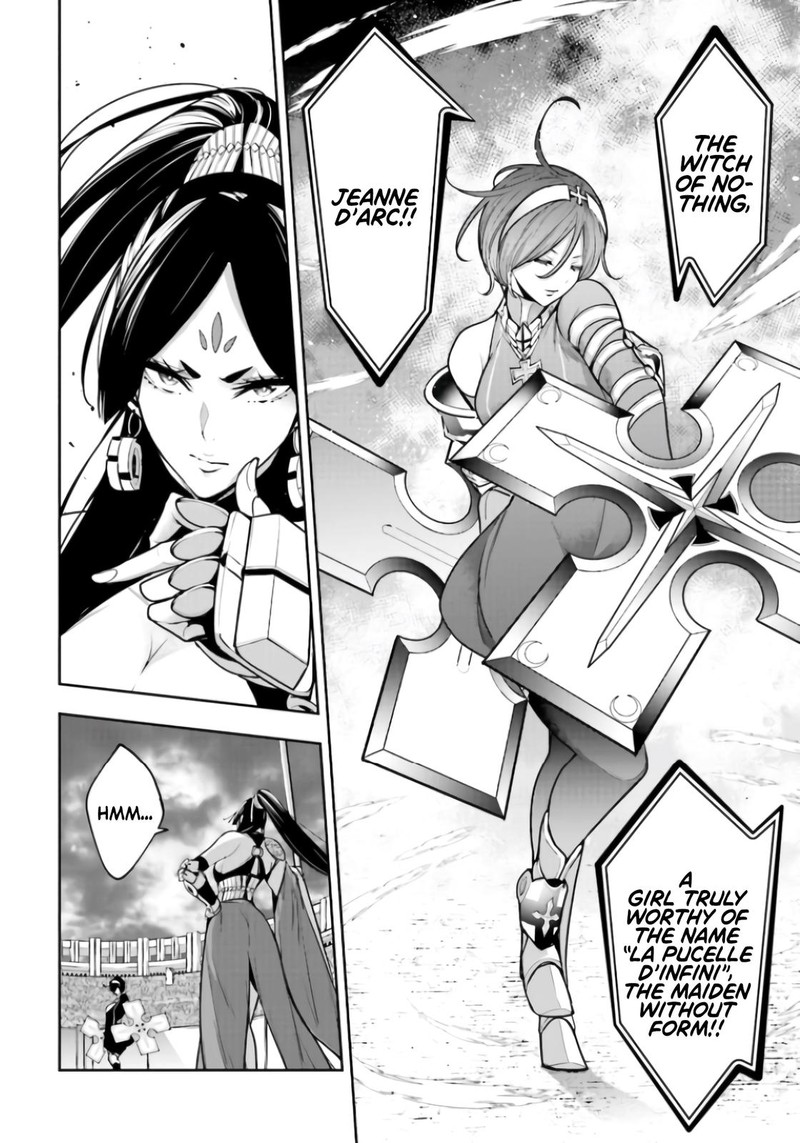 Majo Taisen 32 Nin No Isai No Majo Wa Koroshiau 9 4