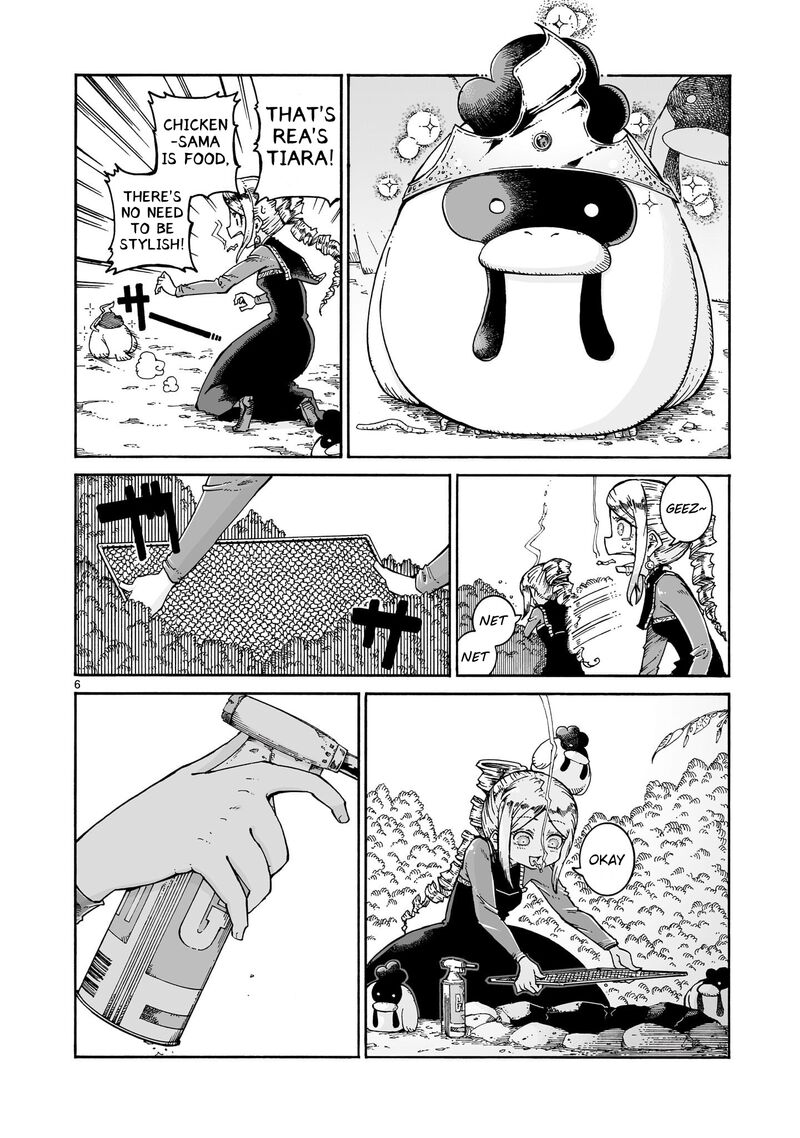 Majo To Kyurasu 11a 6