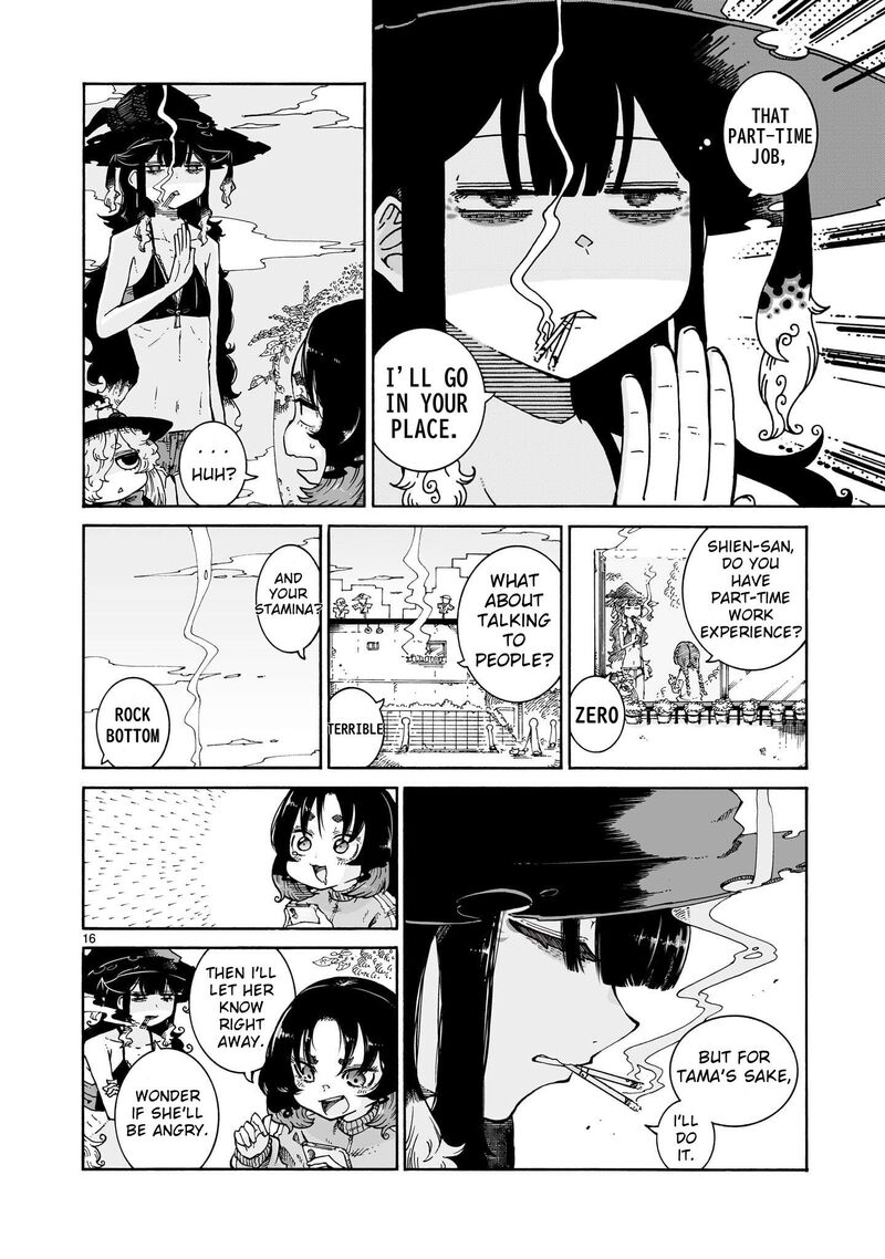 Majo To Kyurasu 12b 15