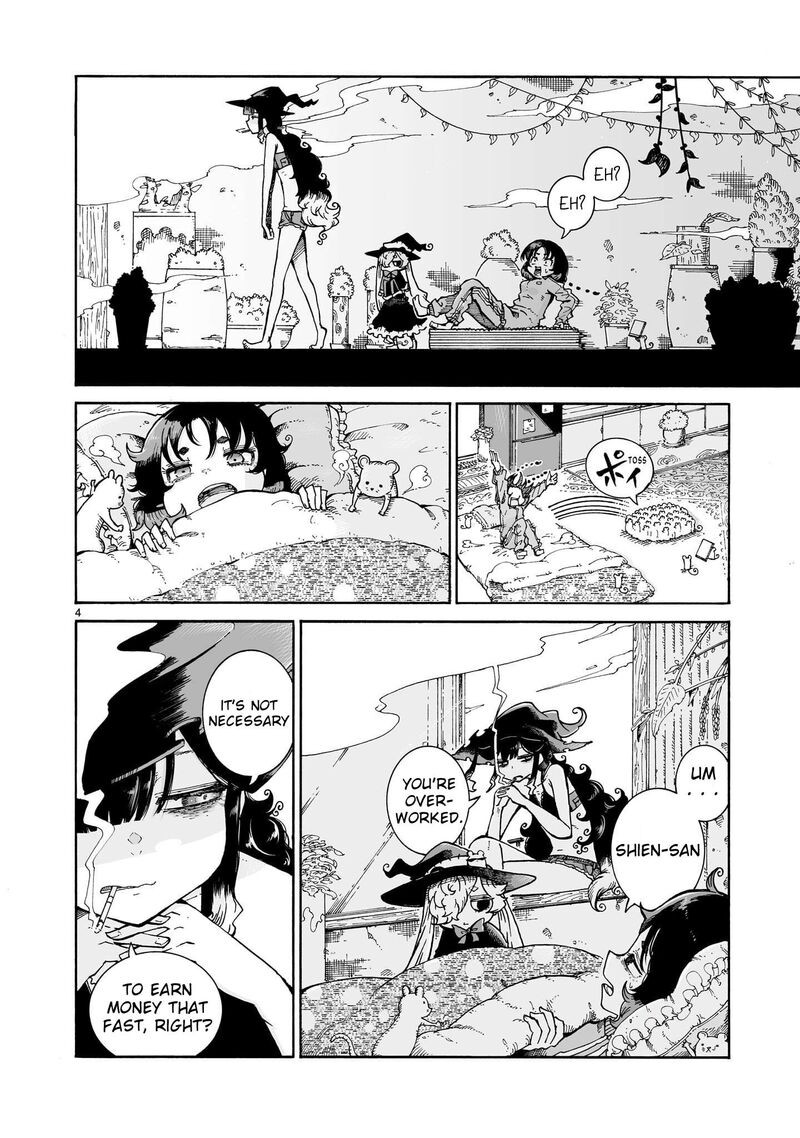 Majo To Kyurasu 12b 4