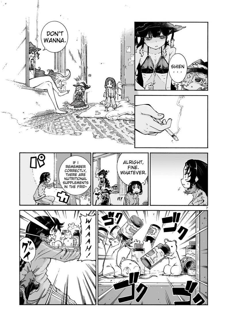 Majo To Kyurasu 12b 7