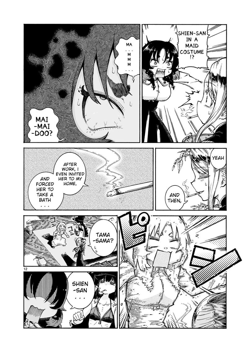 Majo To Kyurasu 15a 12