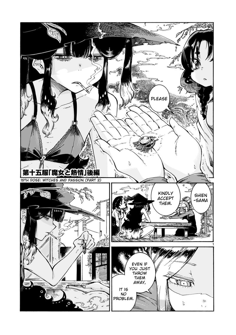 Majo To Kyurasu 15b 1