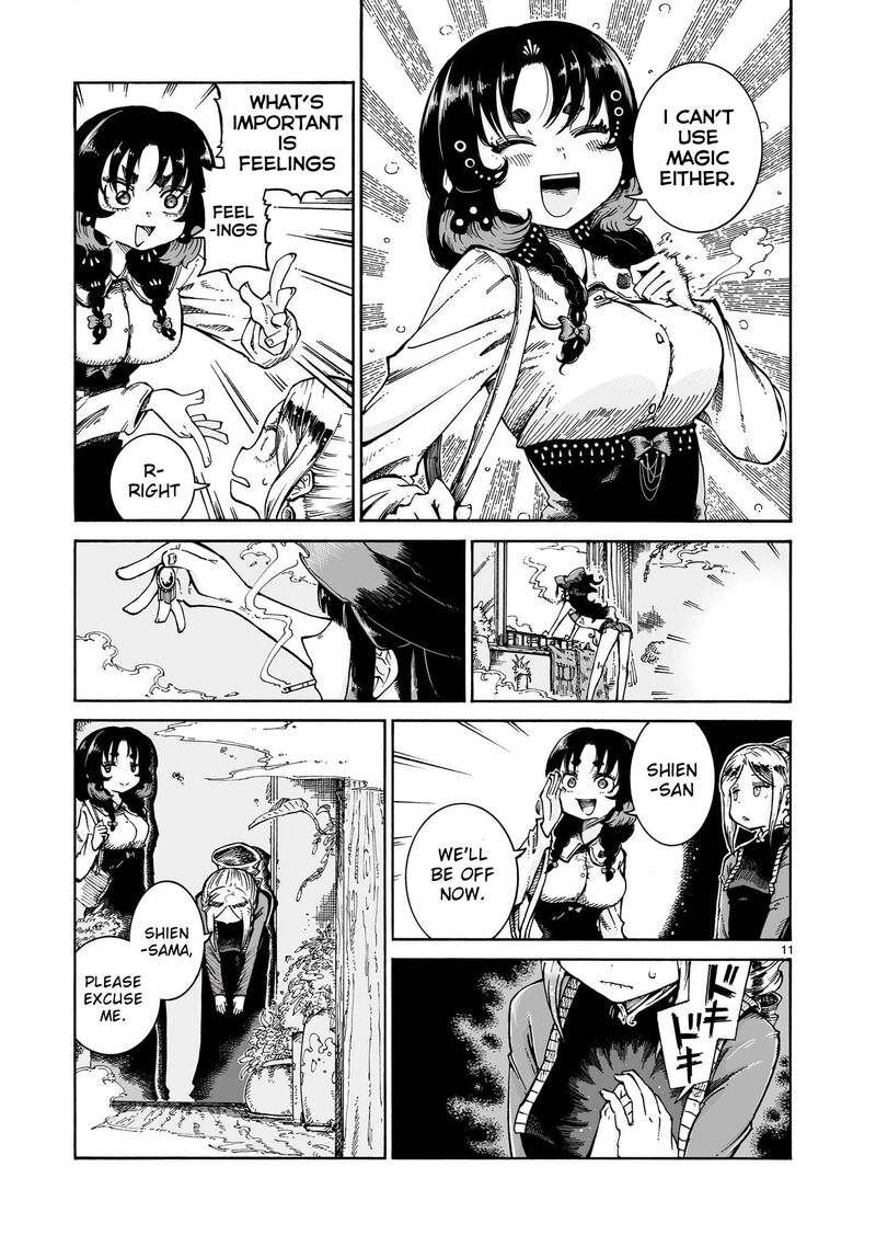 Majo To Kyurasu 15b 11