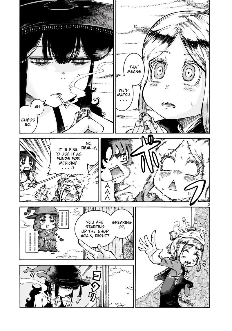 Majo To Kyurasu 15b 3