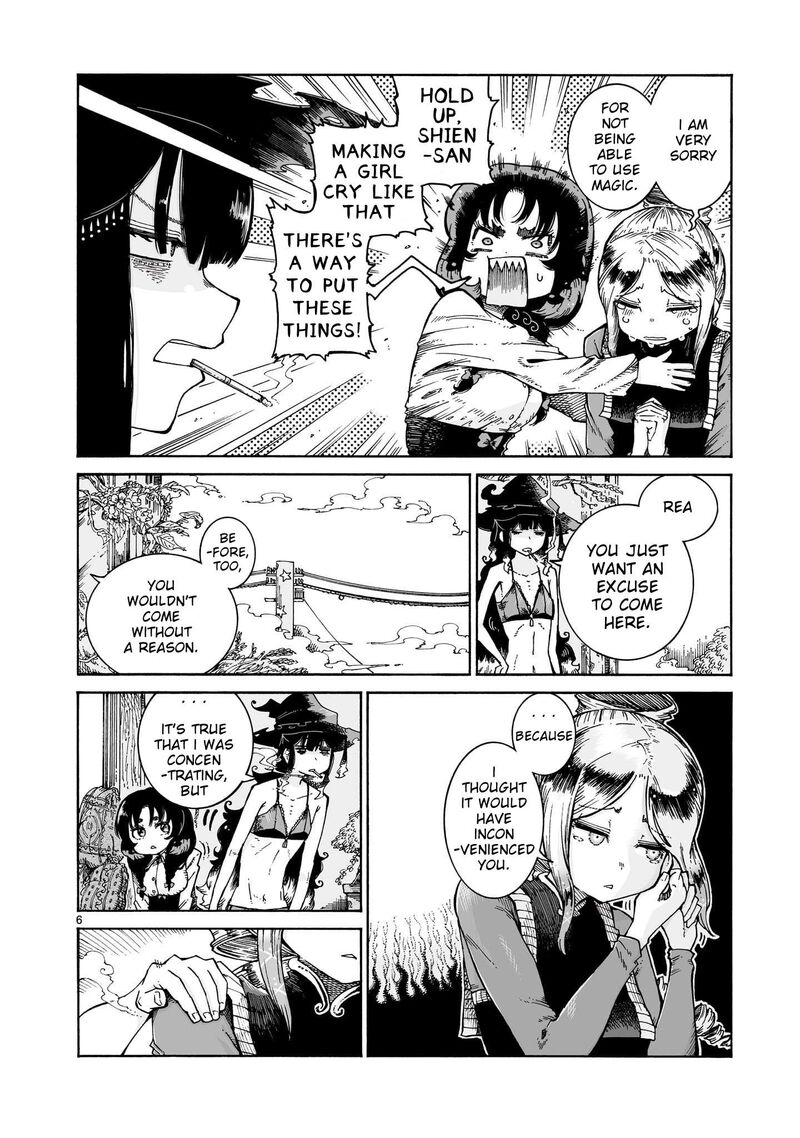 Majo To Kyurasu 15b 6