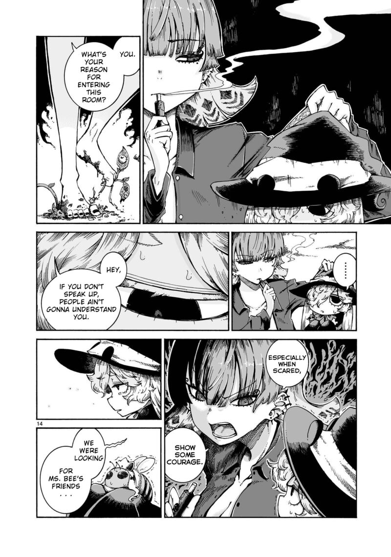 Majo To Kyurasu 17b 14