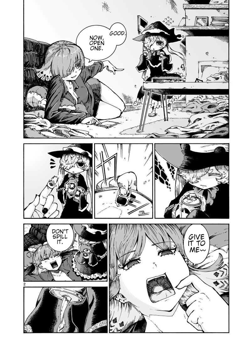 Majo To Kyurasu 17b 2