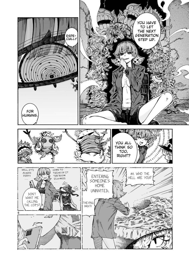 Majo To Kyurasu 17b 6