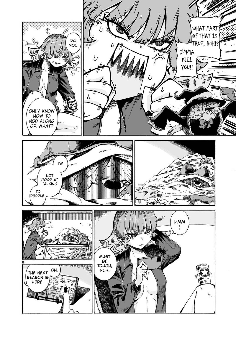 Majo To Kyurasu 17b 8