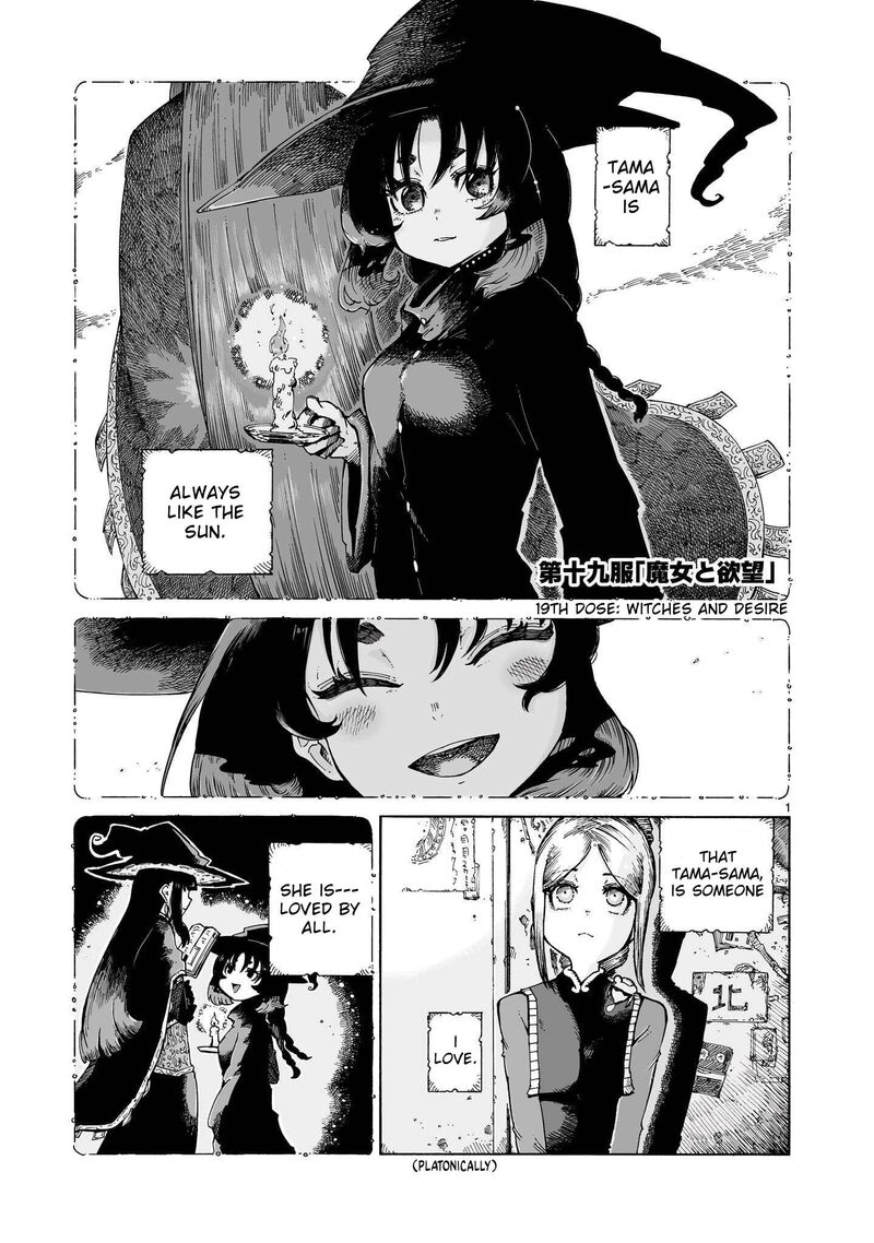 Majo To Kyurasu 19 1