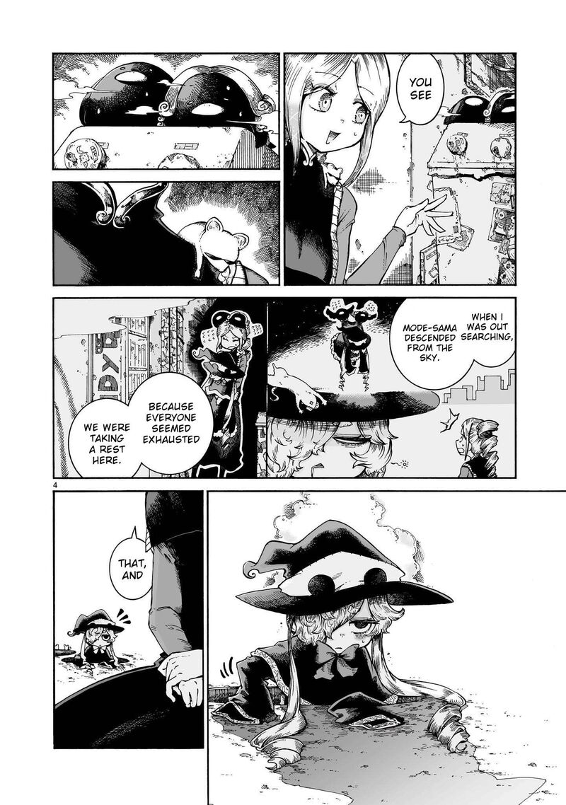 Majo To Kyurasu 19 4