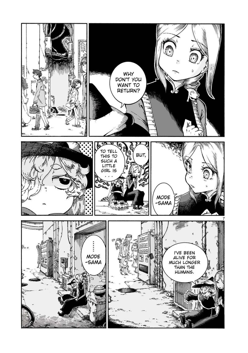 Majo To Kyurasu 19 7