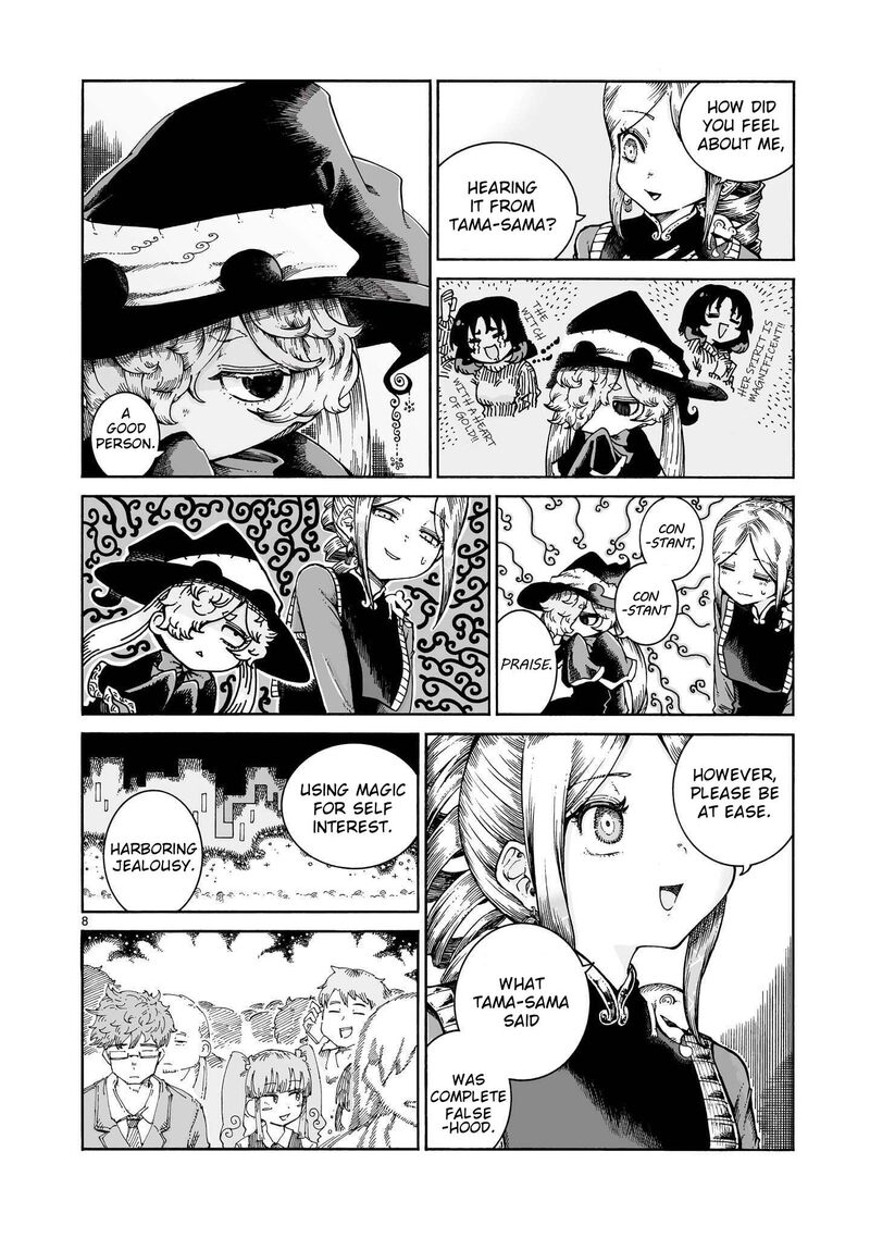 Majo To Kyurasu 19 8