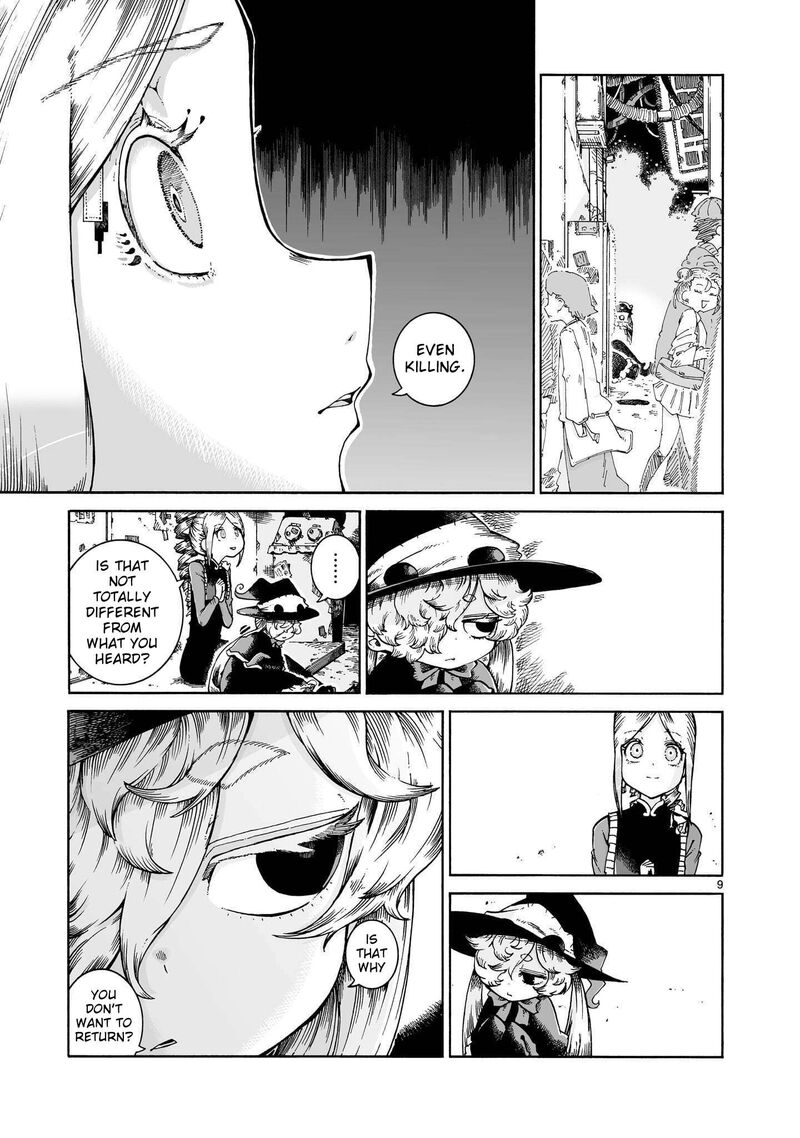 Majo To Kyurasu 19 9