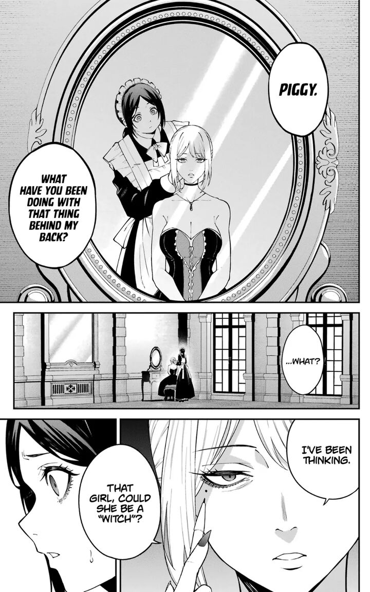 Majo To Ryouken 1 11