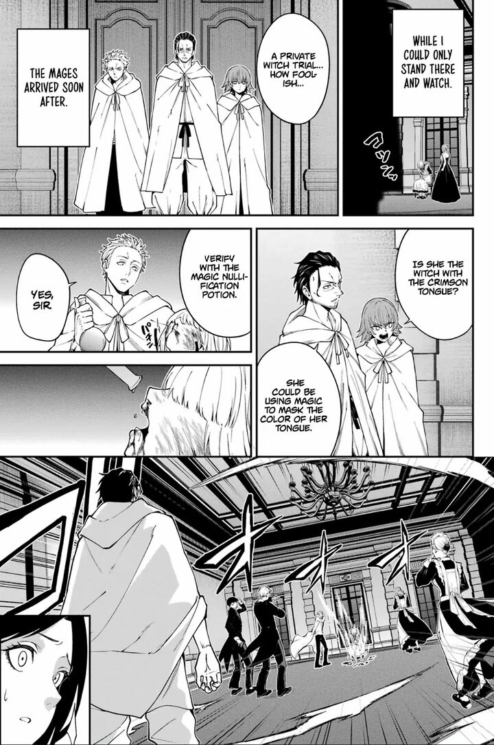 Majo To Ryouken 1 15