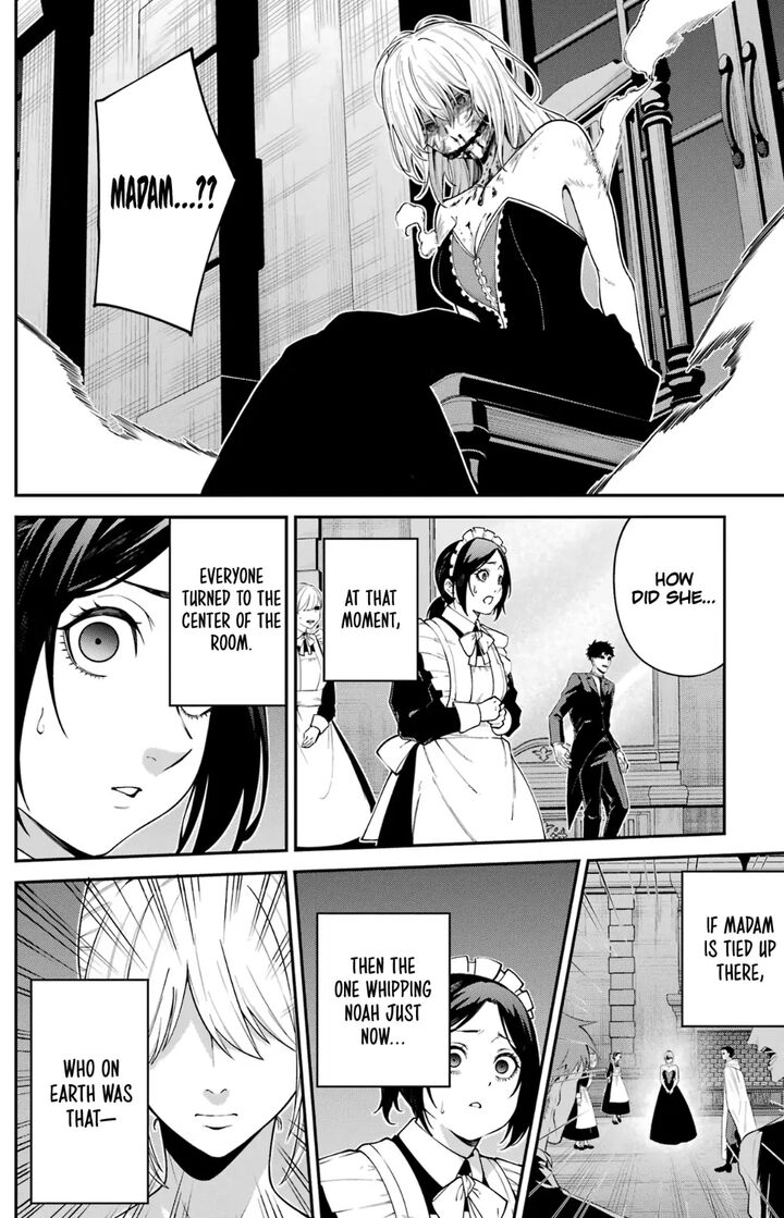 Majo To Ryouken 1 16