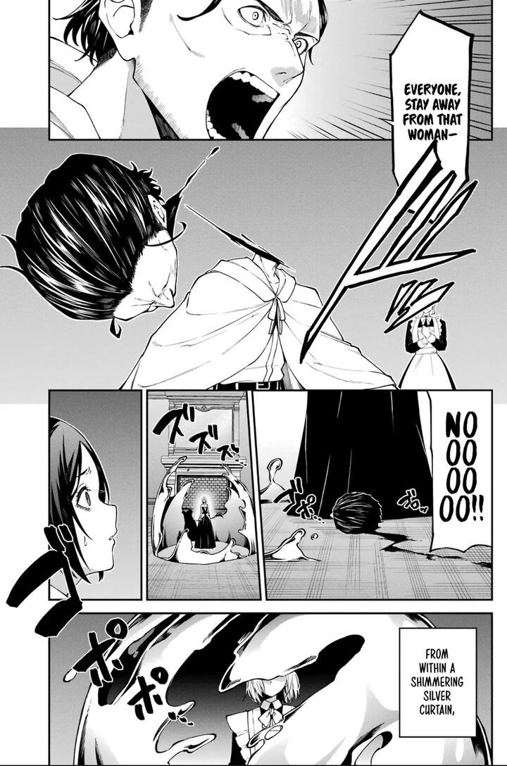 Majo To Ryouken 1 17