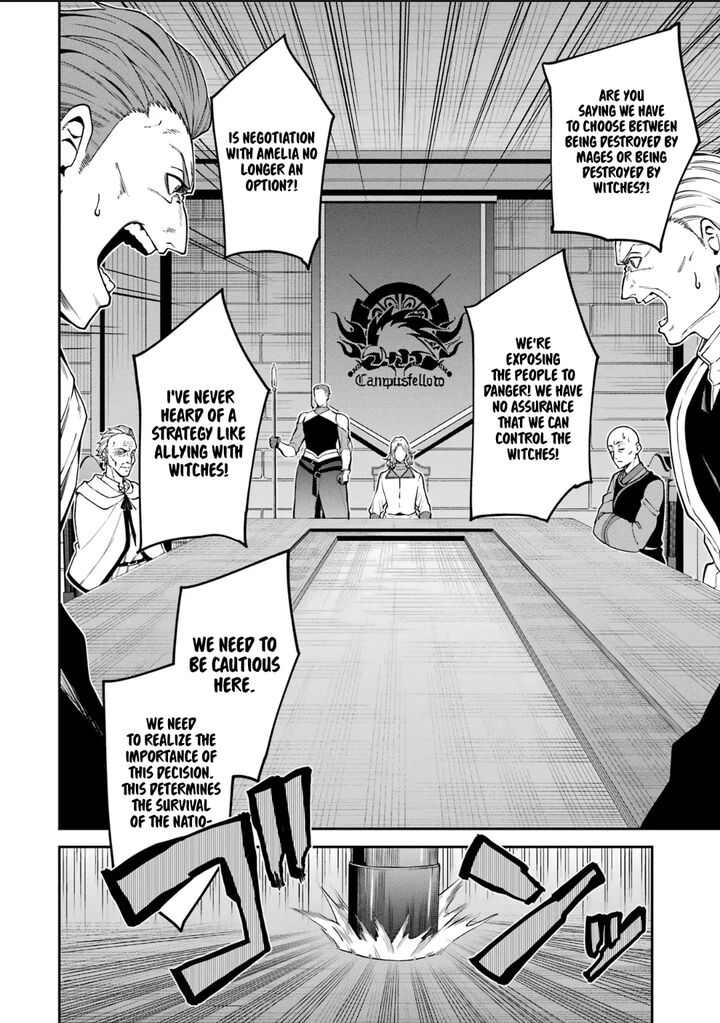 Majo To Ryouken 1e 14