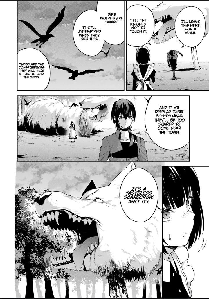 Majo To Ryouken 1e 29