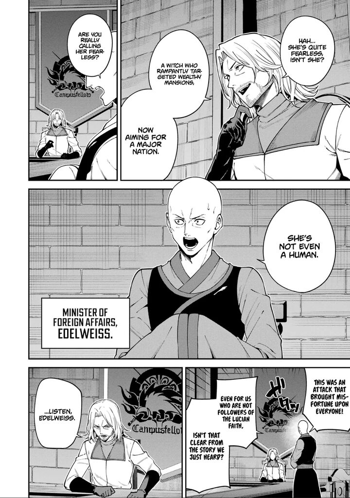 Majo To Ryouken 1e 8