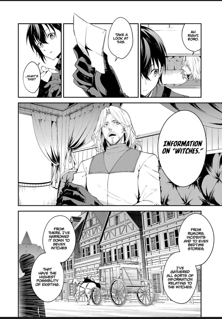 Majo To Ryouken 2 14