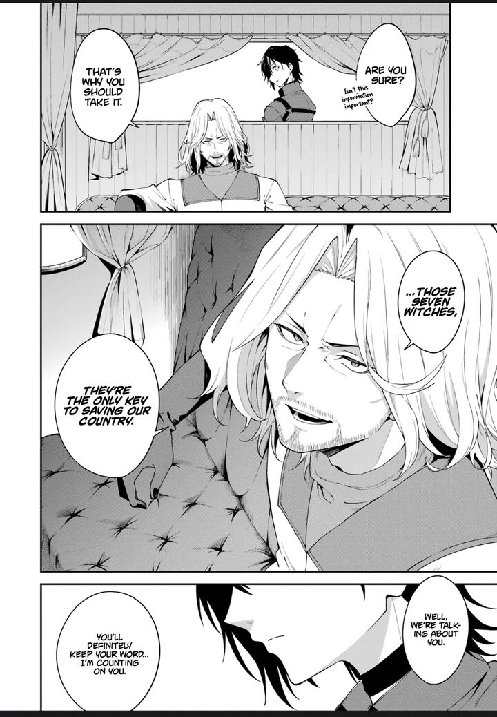 Majo To Ryouken 2 18