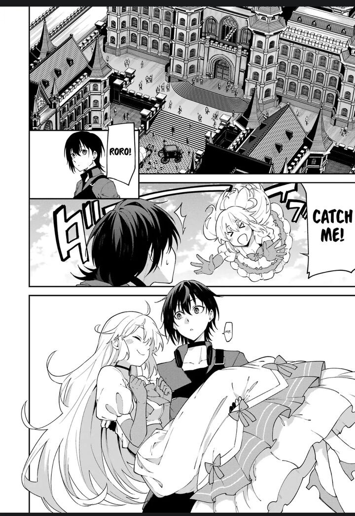 Majo To Ryouken 2 20