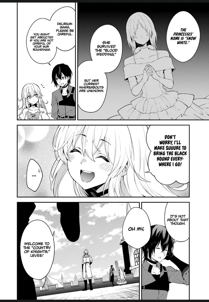 Majo To Ryouken 2 24