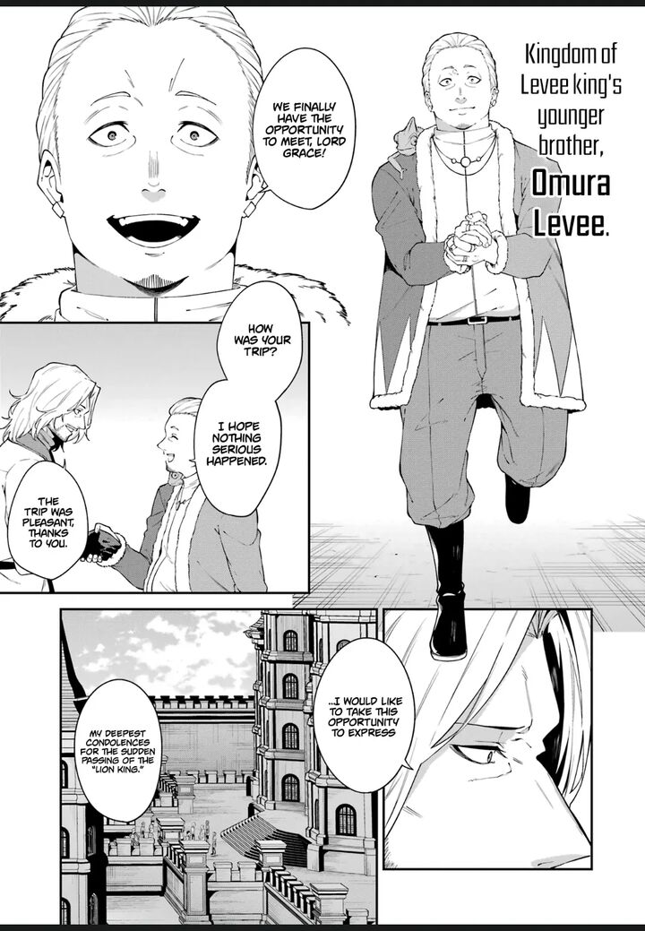 Majo To Ryouken 2 25