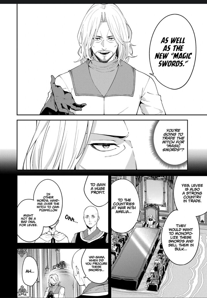 Majo To Ryouken 2 28