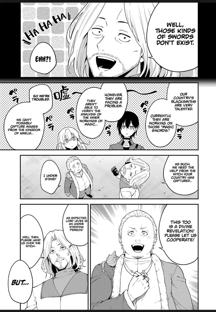 Majo To Ryouken 2 29