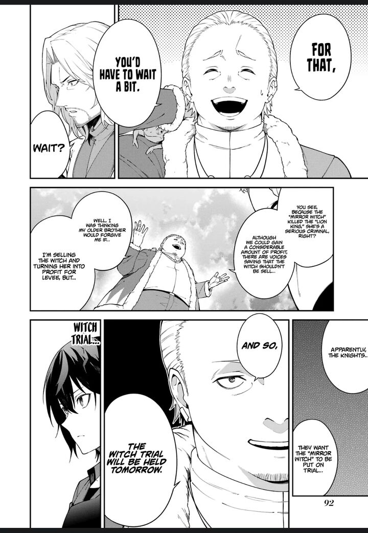 Majo To Ryouken 2 30