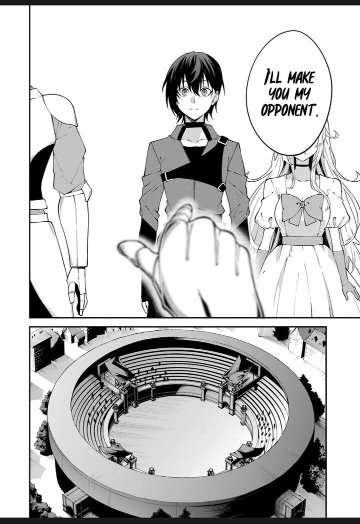 Majo To Ryouken 2e 12