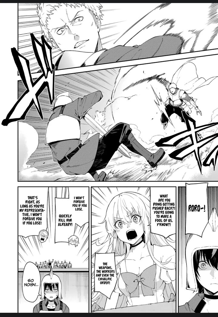 Majo To Ryouken 2e 14