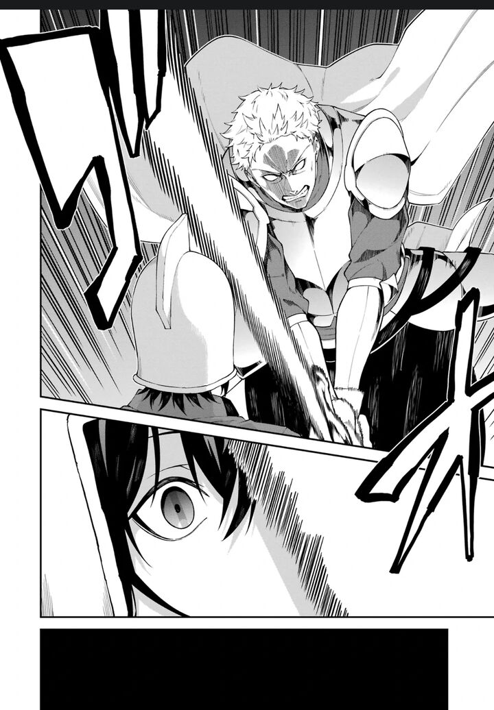 Majo To Ryouken 2e 22