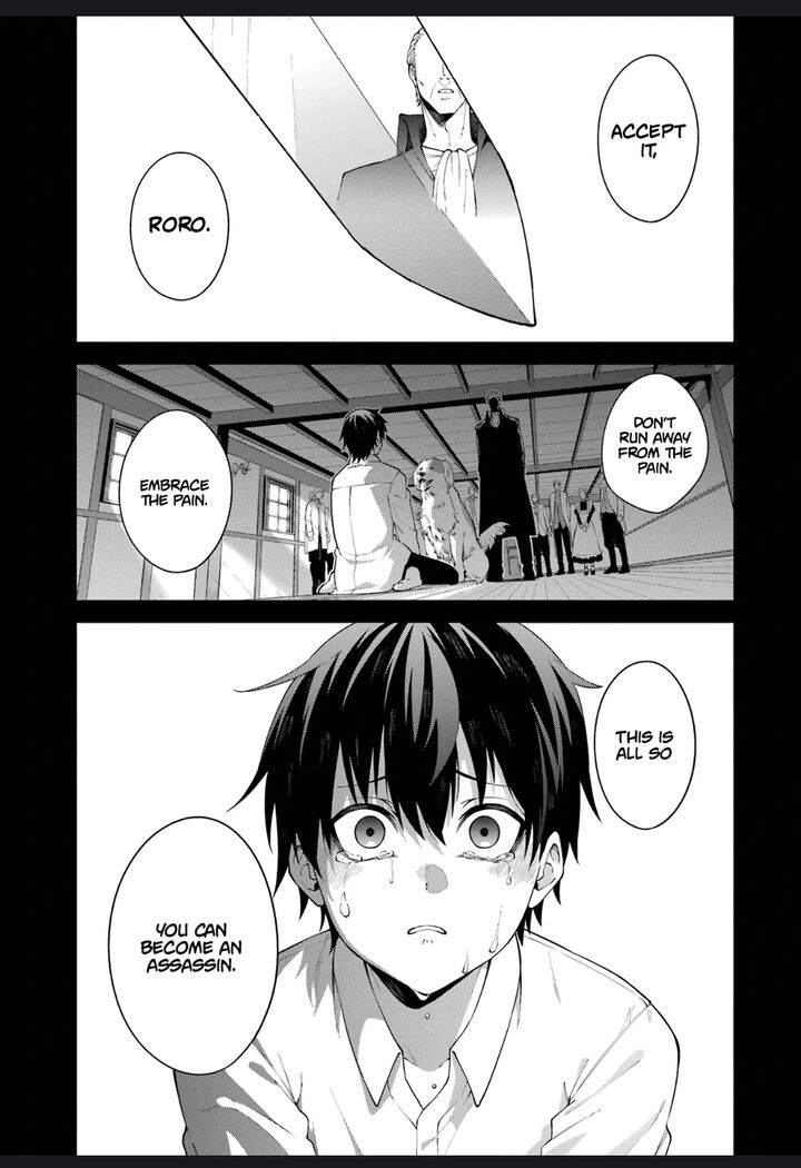 Majo To Ryouken 2e 23