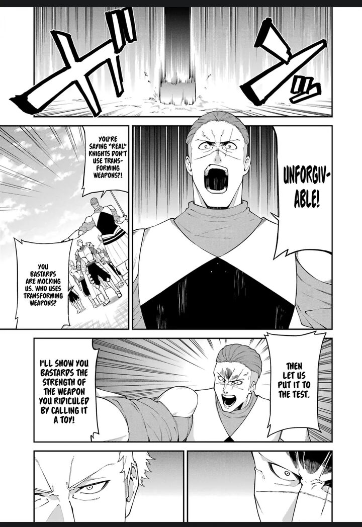 Majo To Ryouken 2e 7