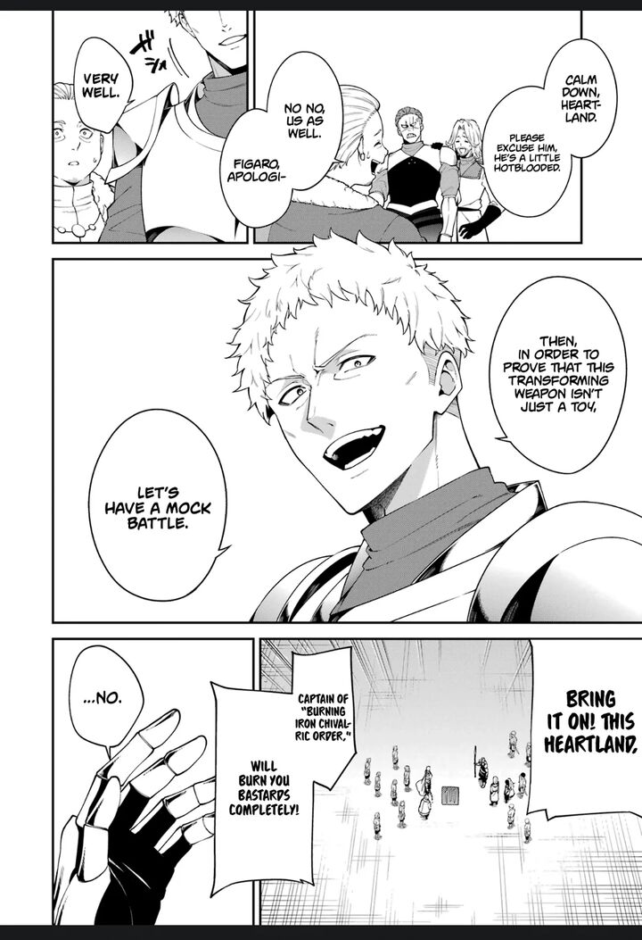 Majo To Ryouken 2e 8