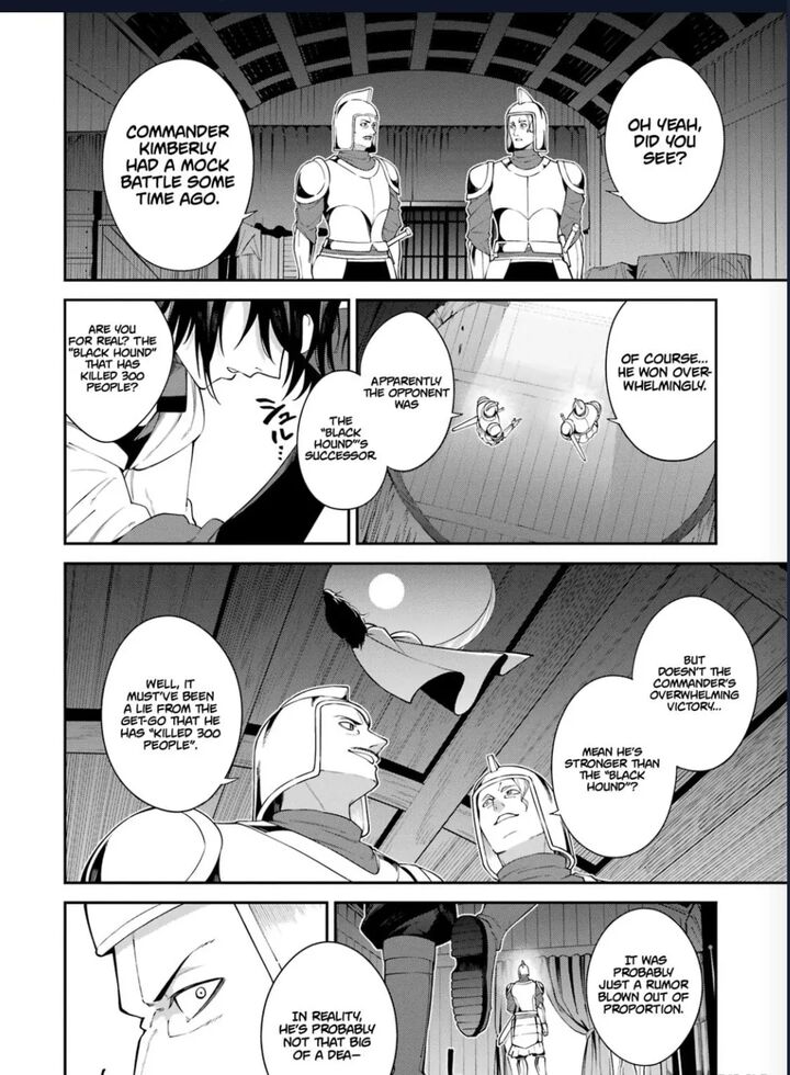 Majo To Ryouken 3 19