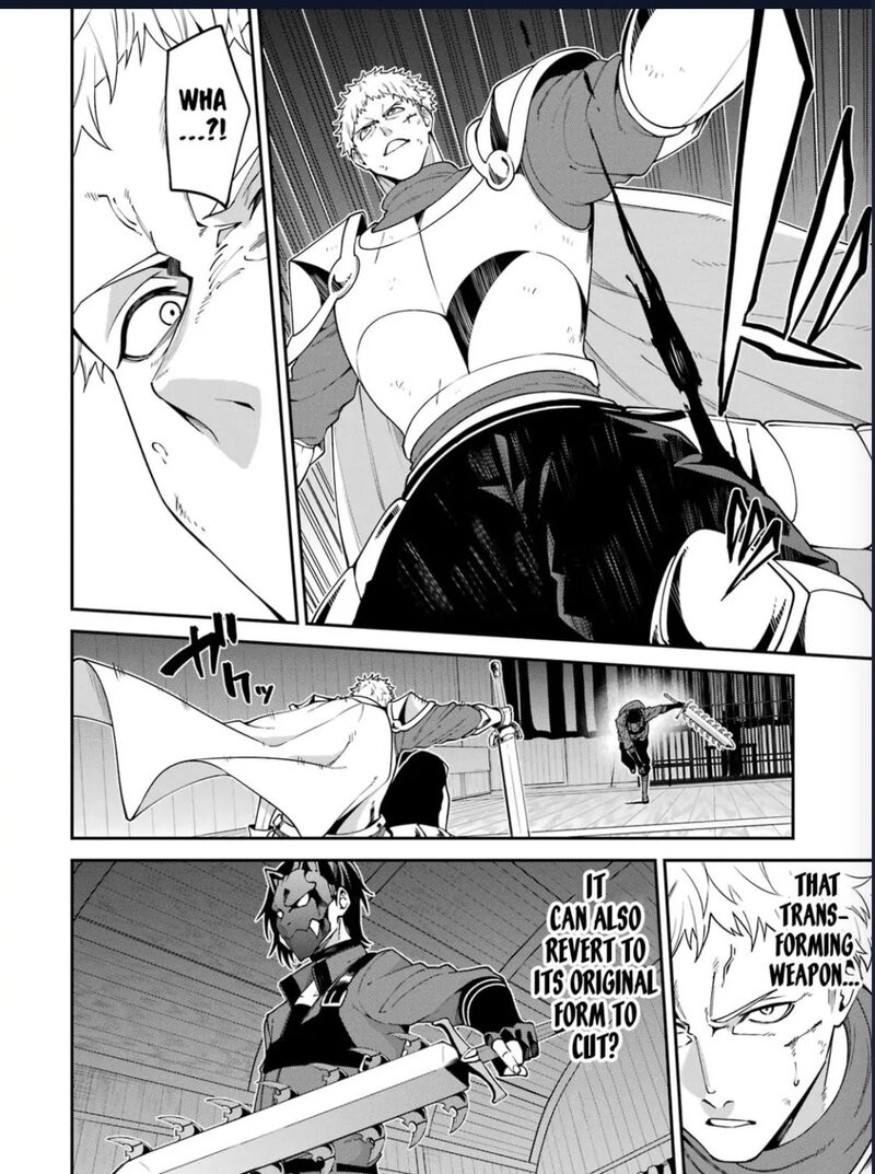 Majo To Ryouken 4 11