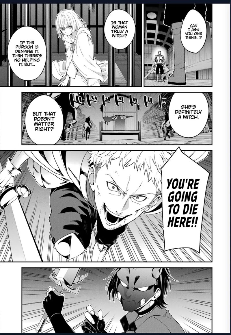 Majo To Ryouken 4 18