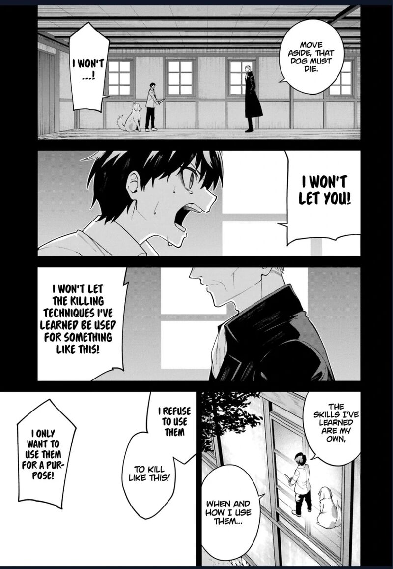 Majo To Ryouken 5 11