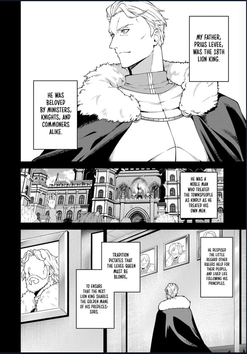 Majo To Ryouken 7 11