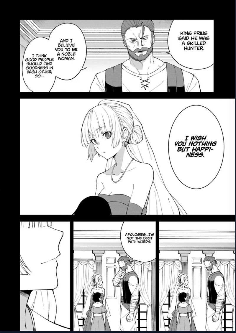 Majo To Ryouken 7 17