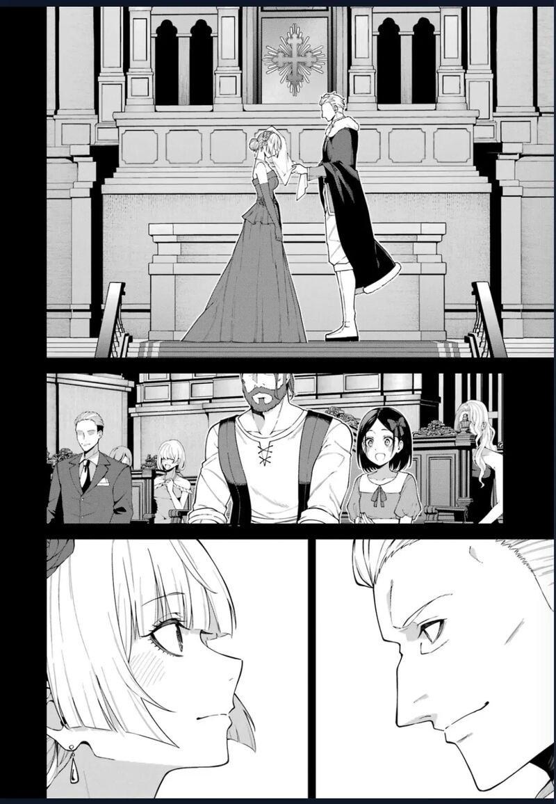 Majo To Ryouken 7 19