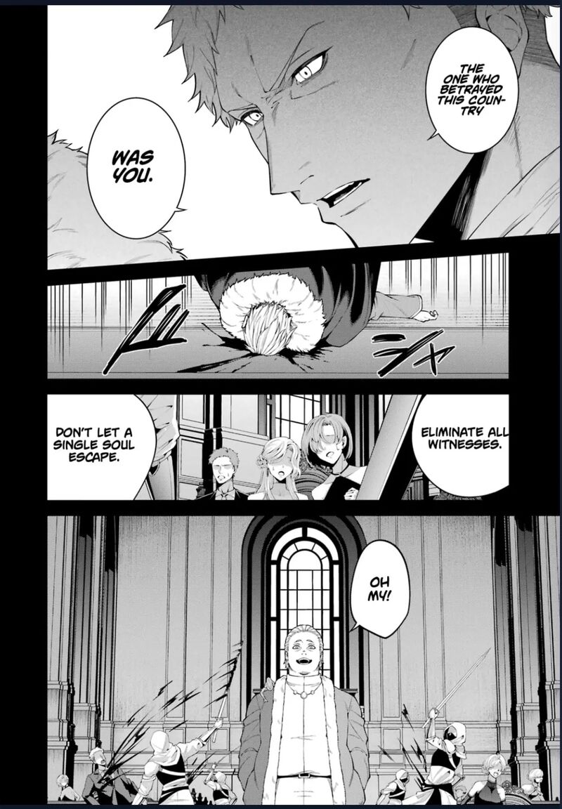 Majo To Ryouken 7e 11